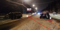 Сыктывкарец выслушал приговор за опасное вождение на зимней дороге - Bnkomi.Ru