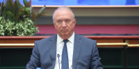 Увеличить - ТПП