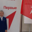 «Сила Севера - в людях!» от Терского округа. Номинация «Дети Арктики» - Терский район