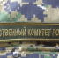В Архангельской области проводятся проверки по факту гибели четырех местных жителей на водных объектах - Следственный комитет