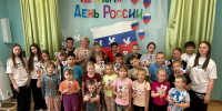 В гостях у малышей ! - Дворец культуры