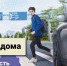 Серпуховичам напомнят о важности соблюдения скоростного режима - Smitanka.Ru