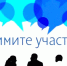 24 июня 2026 года в 15.00 (по астраханскому времени) в конференц-зале Астраханской торгово-промышленной палаты состоится вебинар на тему: «Открытый диалог участников внешнеэкономической деятельности с представителями Южного таможенного управления» - ТПП