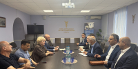 Увеличить - ТПП