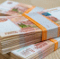 Россияне оплачивают каждую третью покупку наличными - GlobalMSK.Ru