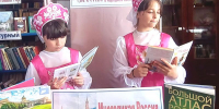 С Россией в сердце: в библиотеках Советского района прошли мероприятия, посвящённые Дню России - Отдел культуры