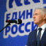 «Единая Россия» утвердила список кандидатов на выборы в Законодательное собрание Карелии - StolicaOnego.Ru