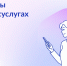 1.jpg - Национальная детская библиотека