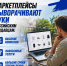 img - ЛДПР