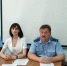 Завершилось обучение слушателей учебного потока № 12 - Крымский юридический институт