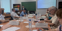 Защита диссертационного исследования - Академия МЧС