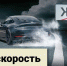 Госавтоинспекция Подмосковья проводит социальный раунд «Некуда спешить» - РузаРИА
