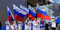 Гатчинцы со всей страной отпраздновали День России - Гатчинская служба новостей