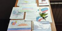 В исправительном участке, функционирующем как исправительный центр при исправительной колонии №1 УФСИН России по Тульской области, организовали творческий конкурс среди осужденных, посвящённый Дню России. - УФСИН