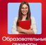 Специалистов сферы государственной молодежной политики Вологодской области приглашают на образовательный семинар - Правительство Вологодской области