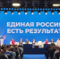 Владимирская область с результатом: итоги работы и планы на будущее - 6tv.Ru