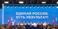 Владимирская область с результатом: итоги работы и планы на будущее - 6tv.Ru