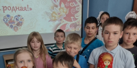 Интеллектуальная игра «Широка страна моя родная!» - Североморская ЦБС