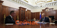 Путин поручил проработать ВСМ через Нижний Новгород - ИА Нижний сейчас