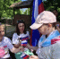 Утренник «Русь. Россия. Родина моя». - ЦБС г. Новошахтинска