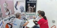 Итоги дня экспресс-обследований в Оренбурге: обследовались больше 200 горожан - ProOren.Ru