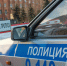 Нижегородская область возглавила антирейтинг по побегам с мест ДТП - НИА Нижний Новгород
