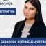 Десять попаданий в сотню - Кабардино-Балкарская правда