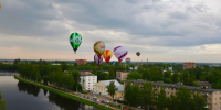 Директор встречи воздухоплавателей в Великих Луках принес извинения за отмену ряда мероприятий - Pln-Pskov.Ru