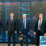 Фото  АО «Газпром газораспределение Север», автор неизвестене - Tumentoday.Ru