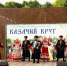 Артисты Спасского района приняли участие на фестивале «Казачий круг» в Бугульме - Газета Новая жизнь