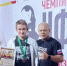Железногорский боксер стал бронзовым призером - Газета Железногорские новости