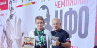 Железногорский боксер стал бронзовым призером - Газета Железногорские новости