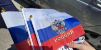 В день России сотрудники Госавтоинспекции совместно с волонтерами провели профилактическое мероприятие. - Администрация