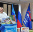 Председатель Совета Свердловского округа Борис Семиошко принял участие в акции «Коробка храбрости» - Администрация города Свердловска и Свердловского района