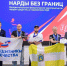 Михаил Прокопенко завоевал второе место на соревнованиях по нардам - Министерство спорта