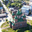 Ежедневный прогноз погоды - Газета Макарьевский вестник