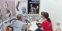 Здоровье под контролем: более 200 оренбуржцев прошли бесплатное экспресс-обследование - Администрация города