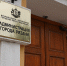 img - ТКР