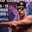 Афиша: СШОР «Барс» - InformPskov.Ru