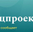 Минфин РФ представил данные по предварительной оценке исполнения расходов федерального бюджета на реализацию национальных проектов - Министерство финансов