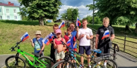 Акция ко Дню России «Мы – россияне, спортивная страна» - Центр соцобслуживания населения
