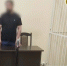 В Архангельске вынесен приговор по уголовному делу о мошенничестве в особо крупном размере - Arh112.ru