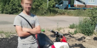 JPG Файл - УМВД Рязанской области