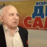 Легенде брянского самбо Отару Кацанашвили исполнилось 89 лет - Газета Брянские новости