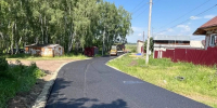 На ремонт дорог в пригородных поселках Барнаула выделят 14 млн рублей - Комсомольская Правда