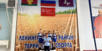 Сегодня в честь Дня России прошло учебно-тренировочное мероприятие по боксу среди боксёров младшего возраста - Администрация Ейского района