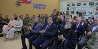 Руководитель Социального отдела Вологодской епархии принял участие в торжественном мероприятии, посвященном трёхлетию со дня открытия филиала фонда «Защитники Отечества» - Вологодская епархия