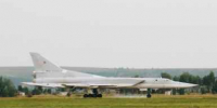 Мэр Свирска прокомментировал крушение военного самолета Ту-22М3 - IrkutskMedia.Ru