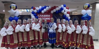 «Славим Россию»: ансамбль «Филигрань» и воспитанники школы имени Ирины Зайцевой завоевали Гран-при и звания лауреатов на всероссийском конкурсе - Администрация Наро-Фоминского г.о.