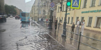 Фото: «Мегаполис» - Мой район